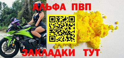 меф Первоуральск