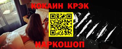 тгк Пенза