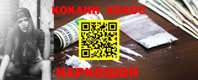 каннабис Партизанск