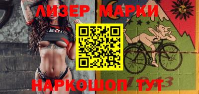 тгк Пенза