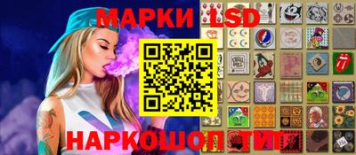 меф Первоуральск