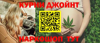меф Первоуральск