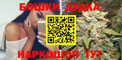 меф Первоуральск