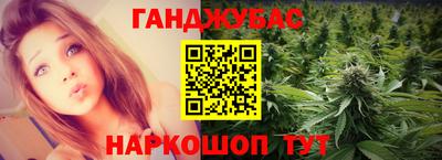 тгк Пенза