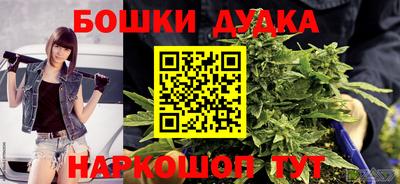 тгк Пенза