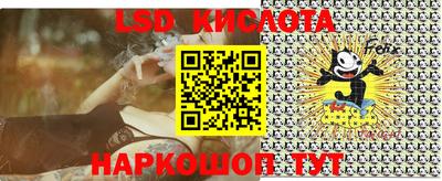меф Первоуральск