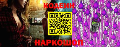 меф Первоуральск