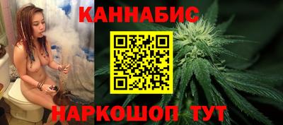 меф Первоуральск