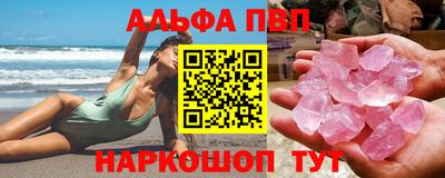 тгк Пенза