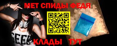 тгк Пенза