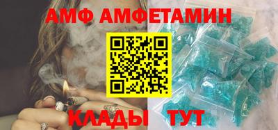 меф Первоуральск