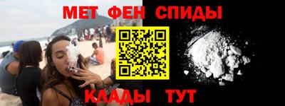 тгк Пенза