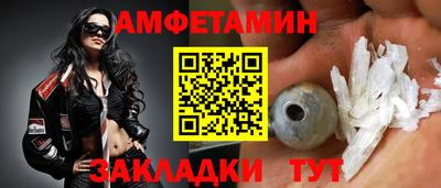 тгк Пенза