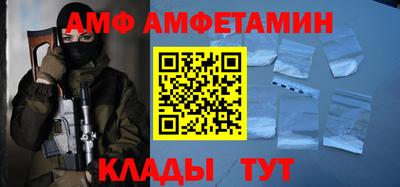 меф Первоуральск