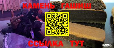 меф Первоуральск