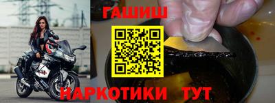 меф Первоуральск