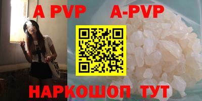 меф Первоуральск