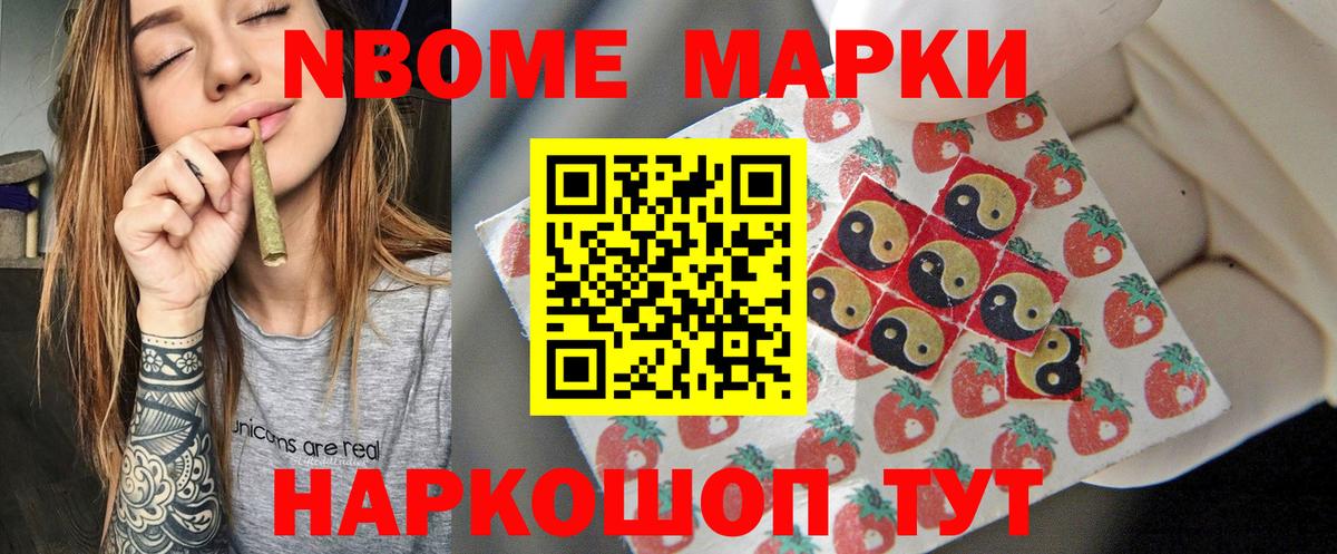 Лсд 25 экстази ecstasy  ЛСД экстази ecstasy  Среднеуральск  Вход с VPN 